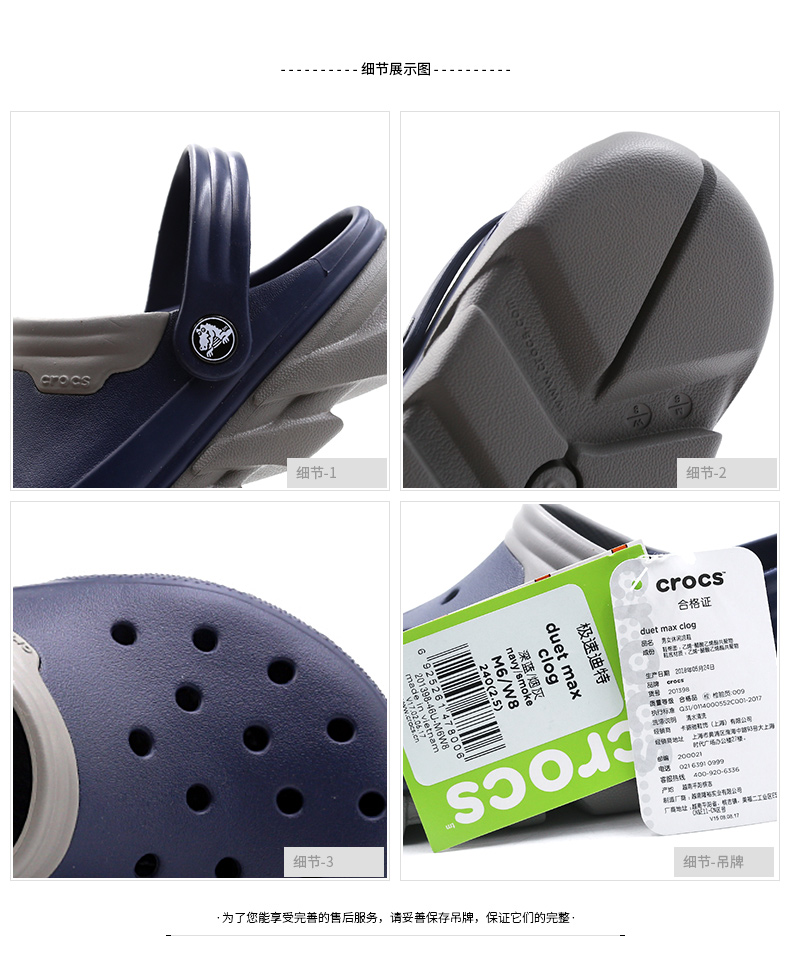 Crocs card Luo Chi giày nam và nữ trung tính Giày đế xuồng đi biển Ditt giày quai hậu nữ