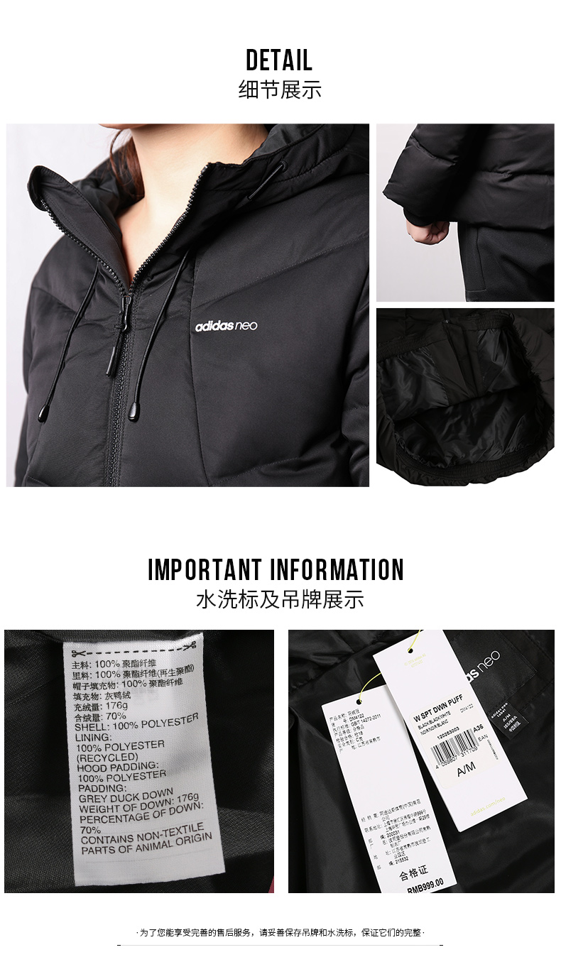 Adidas Adidas down jacket nữ 2018 mùa đông mới ấm nhẹ áo cotton ngắn DM2038 - Thể thao xuống áo khoác —