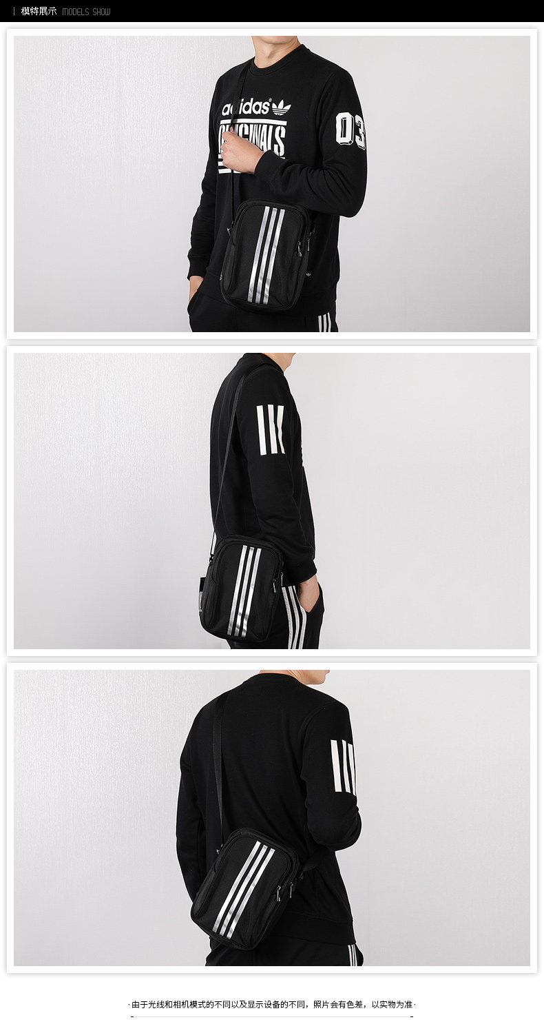 Túi đeo vai Adidas Adidas 2018 mới dành cho nam túi xách nữ túi giản dị ngoài trời túi nhỏ ba lô S02196 túi gucci chính hãng