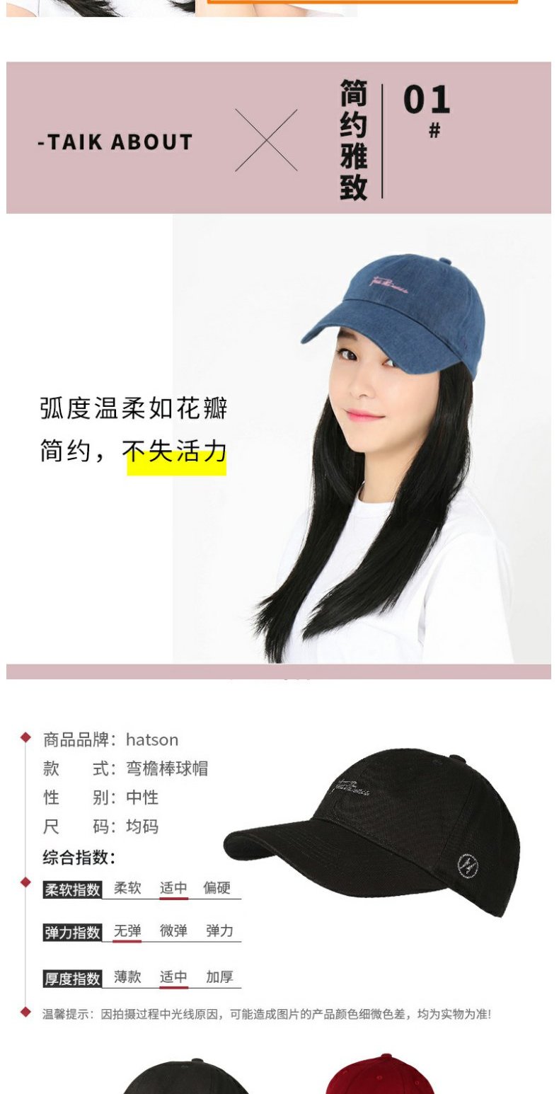Mũ lưỡi trai nam HATSON 2018 mùa đông xu hướng thể thao và giải trí mới Phiên bản Hàn Quốc của mũ bóng chày URBBAI0048NY nón kết nữ
