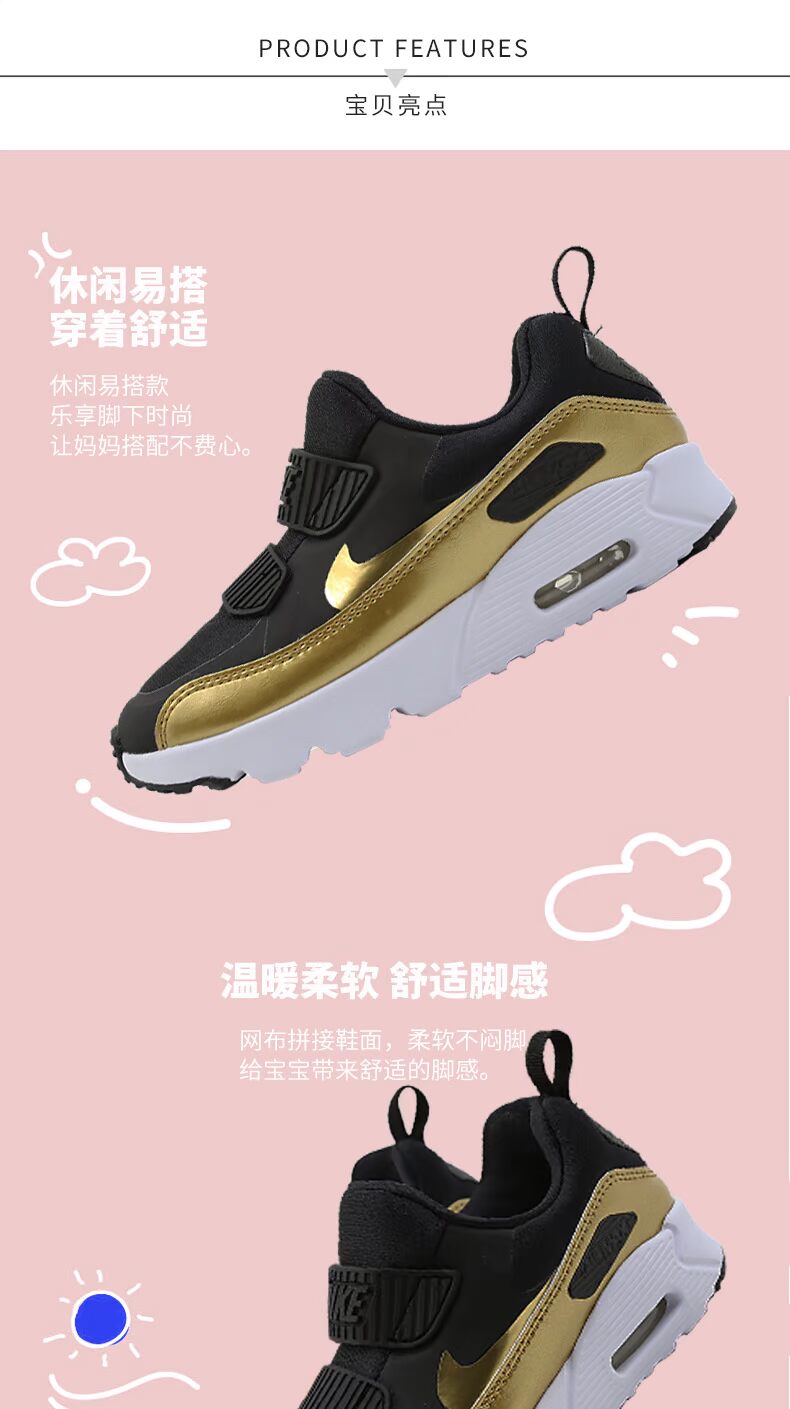 Giày thể thao nam và nữ NIKE Nike 2019 mùa hè giày thể thao mới Air Max air air cushion running running 881926 - Giày dép trẻ em / Giầy trẻ bitis trẻ em