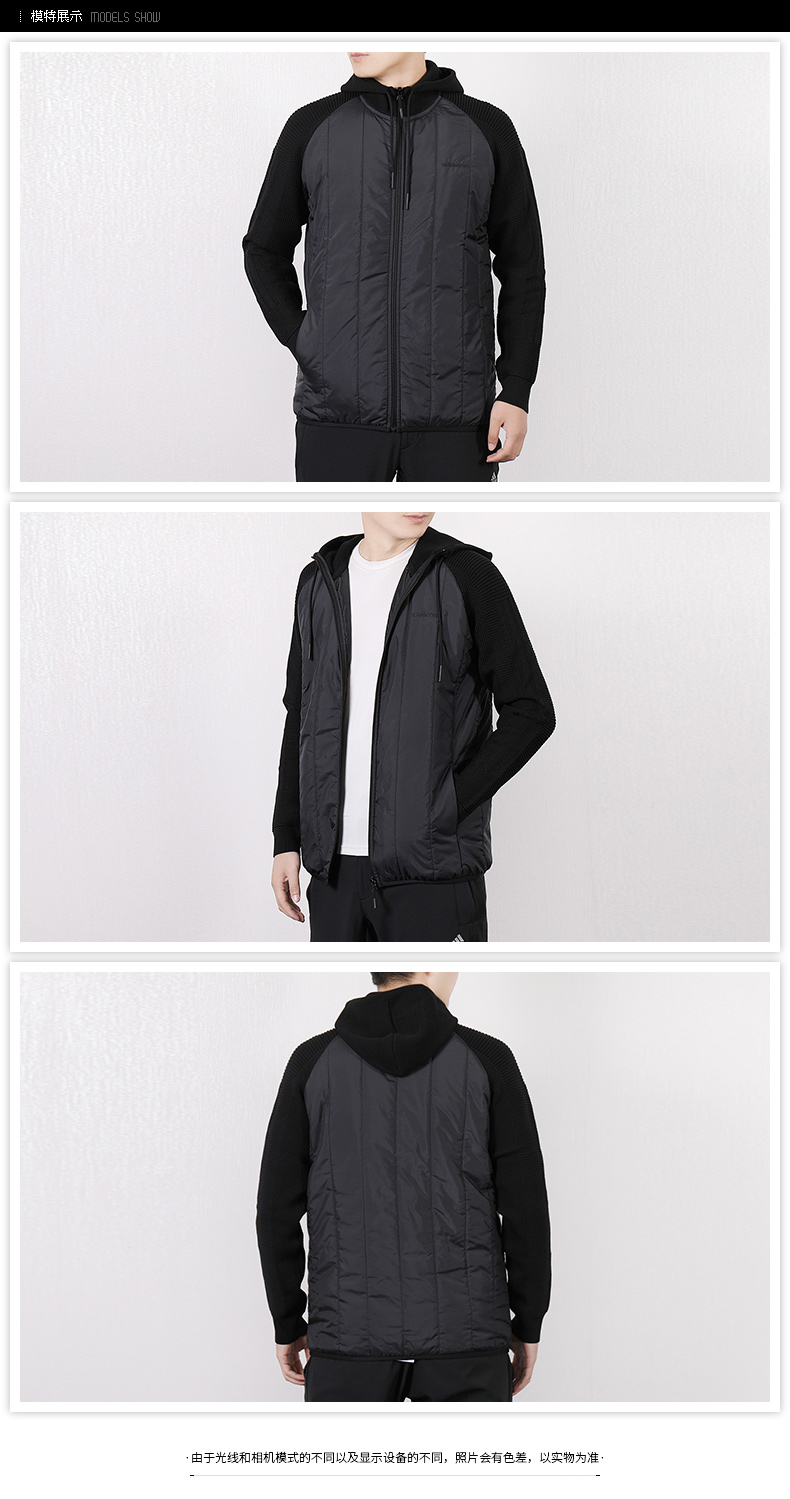 Adidas down jacket nam 2018 mùa thu mới thể thao chống gió trùm đầu áo khoác ấm áp giản dị DM4359 - Thể thao xuống áo khoác áo phao lót lông
