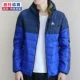 Không có áo khoác thể thao nam mùa đông 2018 mới của Adidas áo khoác ấm áp chống gió BQ8541