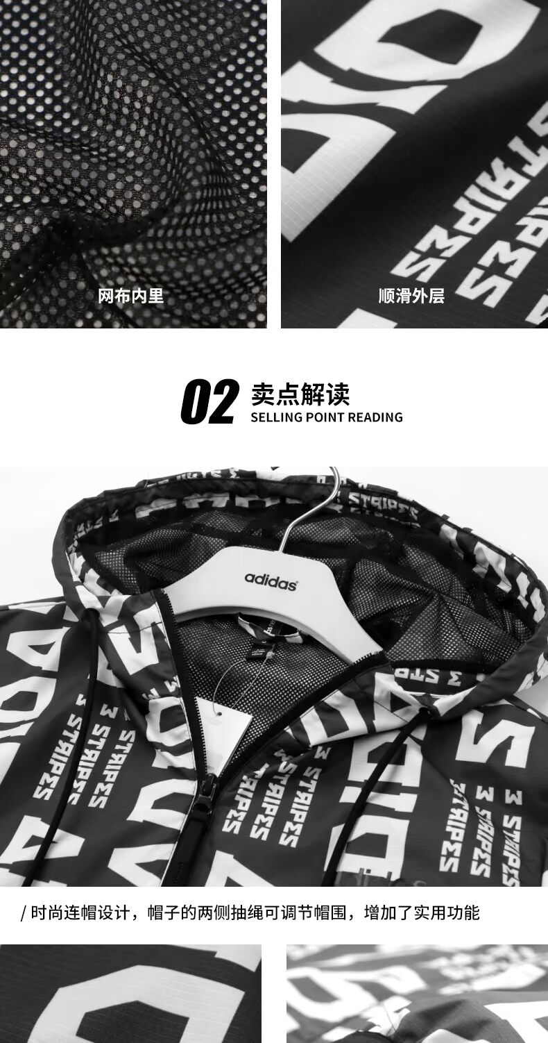 Áo khoác Adidas Adidas nam 2019 mùa thu áo thể thao mới chữ áo khoác lỏng lẻo DW8203 - Áo khoác thể thao / áo khoác áo khoác adidas