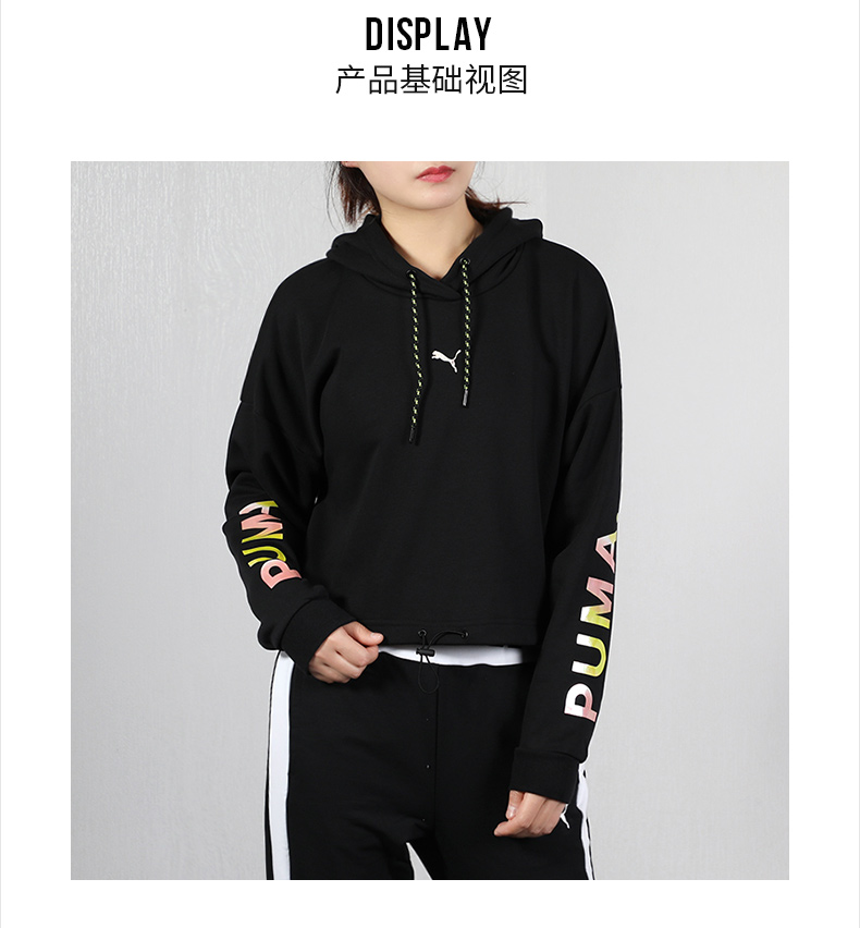 Áo khoác nữ Puma 2019 mùa thu mới thể thao áo len có mũ trùm đầu áo thun rộng 595935 - Thể thao lông cừu / jumper áo thun hoodie