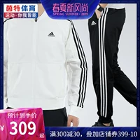 Bộ đồ nam Adidas 2019 mùa xuân mới thể thao chống gió mặc giản dị áo khoác đồng phục bóng chày - Thể thao sau bộ thể thao nữ đẹp