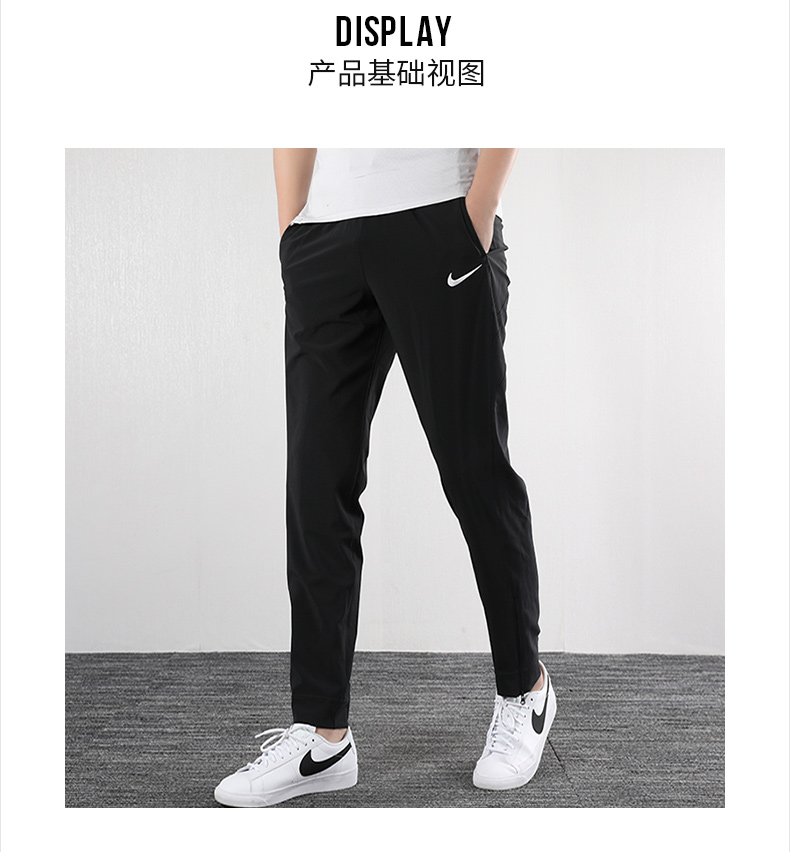 Nike Nike phù hợp với nam 2019 mùa xuân và mùa thu Trang phục thể thao mới chạy nhanh quần khô tay ngắn đào tạo - Thể thao sau bộ quần áo adidas nam mùa đông