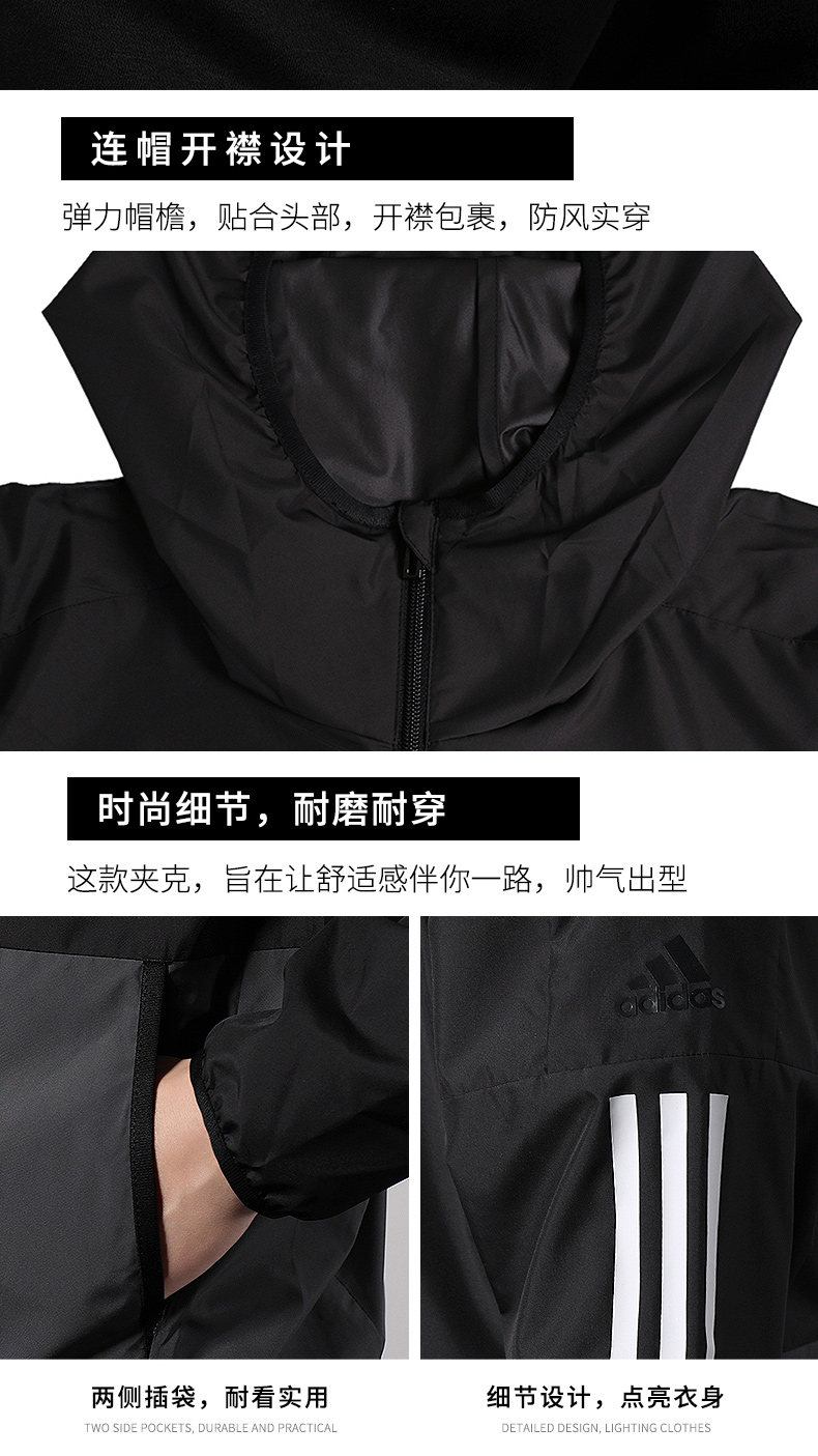 Áo khoác nam Adidas Adidas mùa thu 2019 mùa thu mới thể thao chống gió dệt áo khoác trùm đầu DV1050 - Áo khoác thể thao / áo khoác áo khoác the thao nữ có mũ