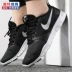 Giày Nike Nike nữ 2019 mùa hè mới, giày thể thao, giày thể thao chống trơn trượt chống trượt 924344 - Giày thể thao / Giày thể thao trong nhà giày the thao nam nike Giày thể thao / Giày thể thao trong nhà