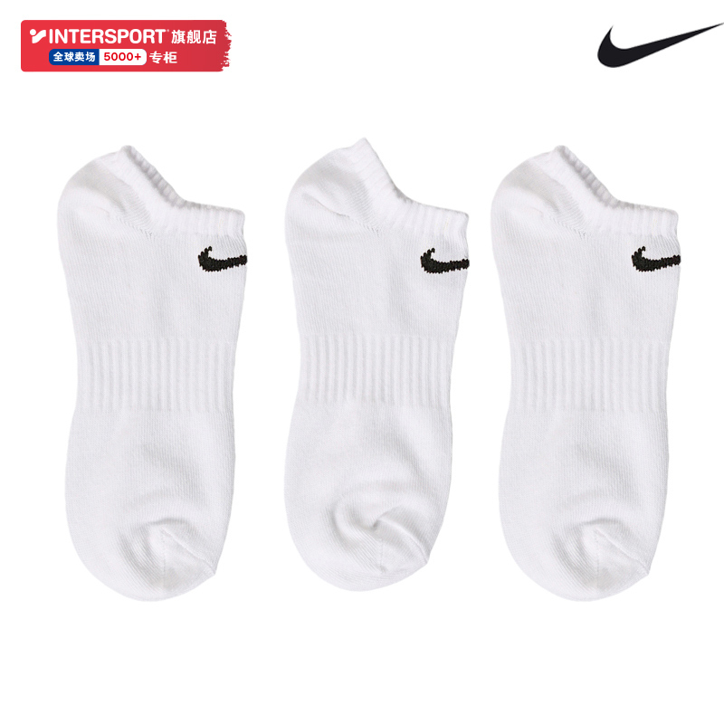 Nike Nike Socks Three-Pack Short Socks Men's Socks Women's Socks Summer Men's Boat Socks Breathable Sports Socks Women's Sx7678