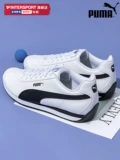 Puma, осенние белые кеды, дышащие кроссовки, повседневная обувь, тренд сезона, для влюбленных