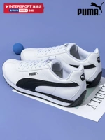 Puma, осенние белые кеды, дышащие кроссовки, повседневная обувь, тренд сезона, для влюбленных