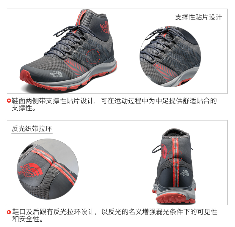 TheNorthFace North giày chạy bộ giày nam mùa hè giày thể thao ngoài trời giày chạy bộ xuyên quốc gia giày đi bộ đường dài - Khởi động ngoài trời giày boot martin