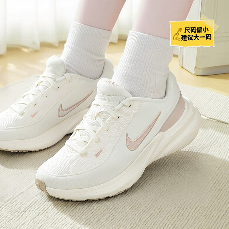 Nike Official Authentic Running Shoes for Women 2026 Autumn New Sports Shoes Thick-Soled Mesh Shoes Casual Shoes