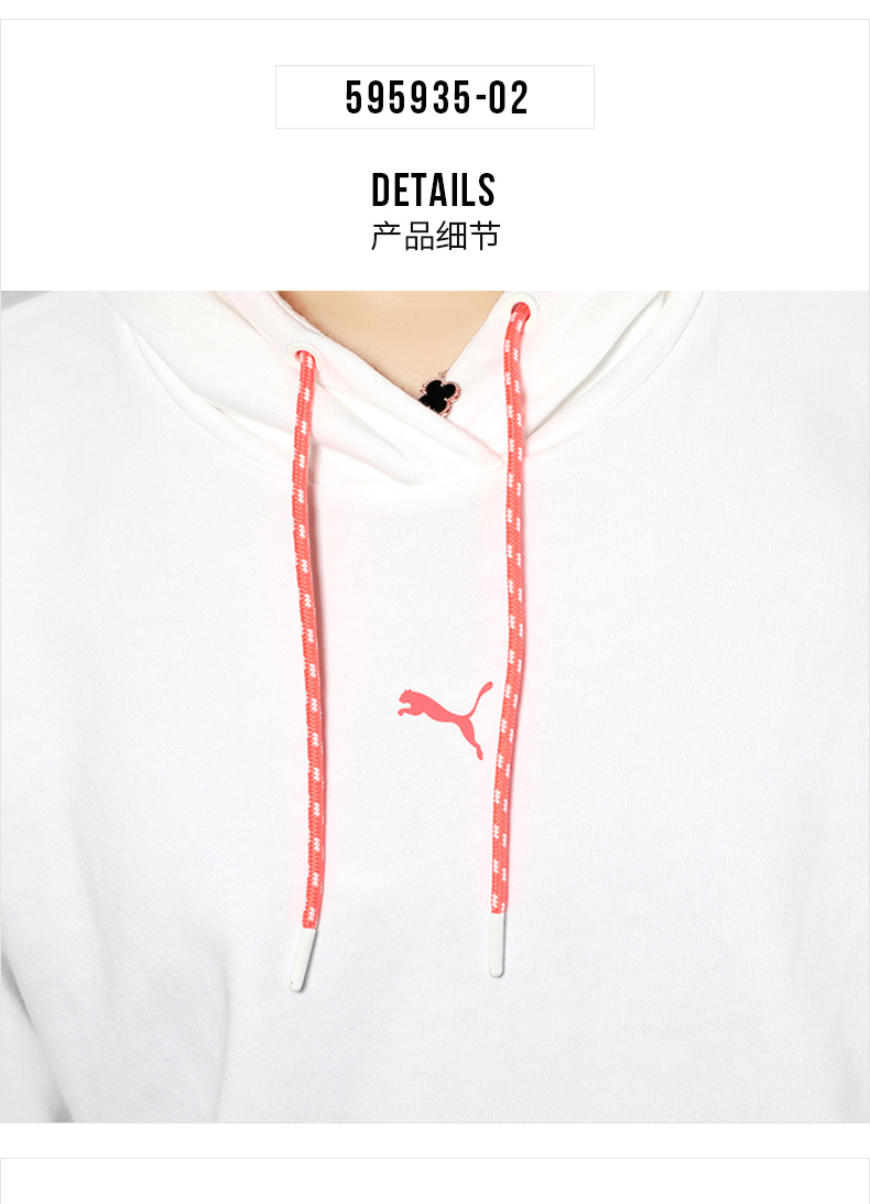 Áo khoác nữ Puma 2019 mùa thu mới thể thao áo len có mũ trùm đầu áo thun rộng 595935 - Thể thao lông cừu / jumper áo thun hoodie
