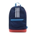 Adidas adidas túi đeo vai học đường mùa hè 2019 mới cho trẻ em ba lô thể thao giản dị trẻ em DW4760 - Ba lô túi adidas Ba lô