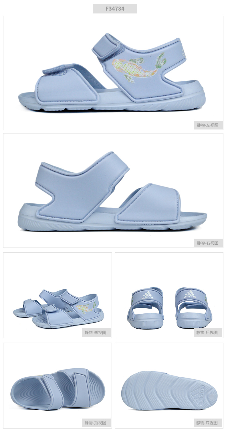 Giày trẻ em Adidas 2019 hè mới ALTA bơi C dép thể thao Velcro Giày đi biển F34784 - Giày dép trẻ em / Giầy trẻ giầy búp bê cho bé gái