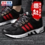 Giày thể thao Adidas Adidas giày nam giày nữ 2018 mùa đông mới giày chạy giày đôi giày sneakers giày sneaker nam trắng