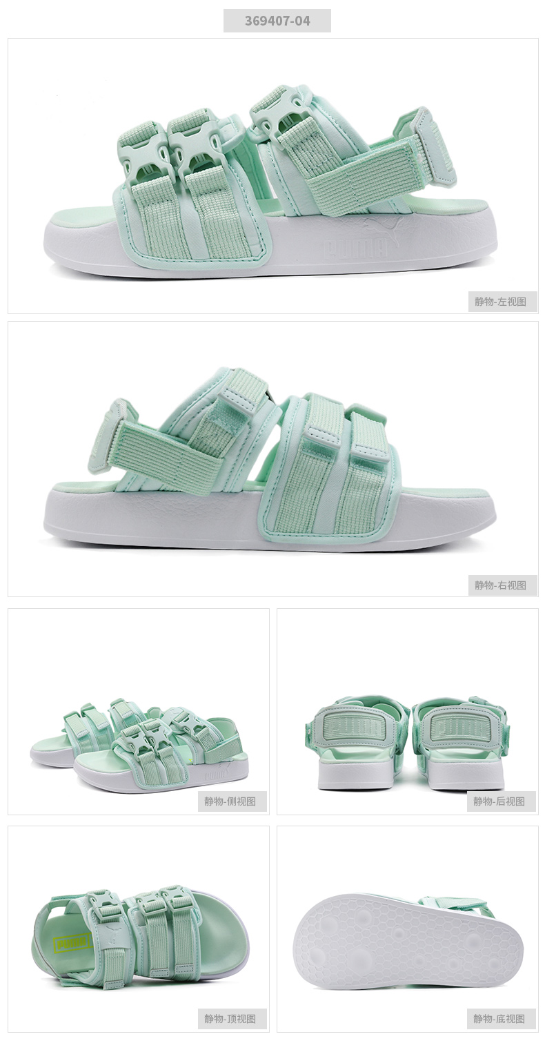 Giày nam PUMA Hummer Giày nữ 2019 mùa hè mới đôi Velcro đôi quai ngang giày thông thường - Giày thể thao / sandles dép quai hậu 