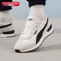 Модель на основном изображении/Китайский подарок на День святого Валентина Модель Four Seasons