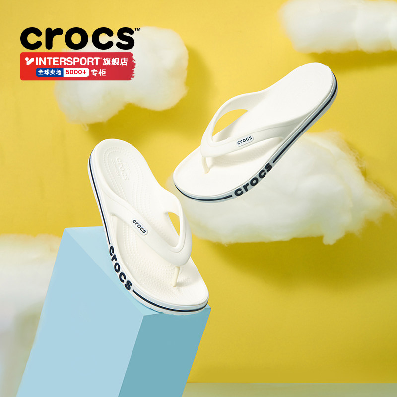 Crocs card Localchi official flagship herringbone drag women shoes autumn winter new men's slippers women's beach shoes cool tug-Taobao