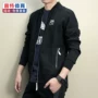 PUMA Hummer Men 2018 Mùa hè Áo khoác mới Thể thao Thường trực Cổ áo Áo len cardigan 574873-01 áo khoác thể thao