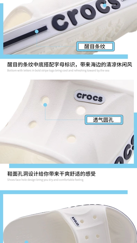 Crocs card Giày Luo Chi nữ 2019 hè mới dép thể thao ngoài trời dép du lịch giải trí 205392 - Dép thể thao