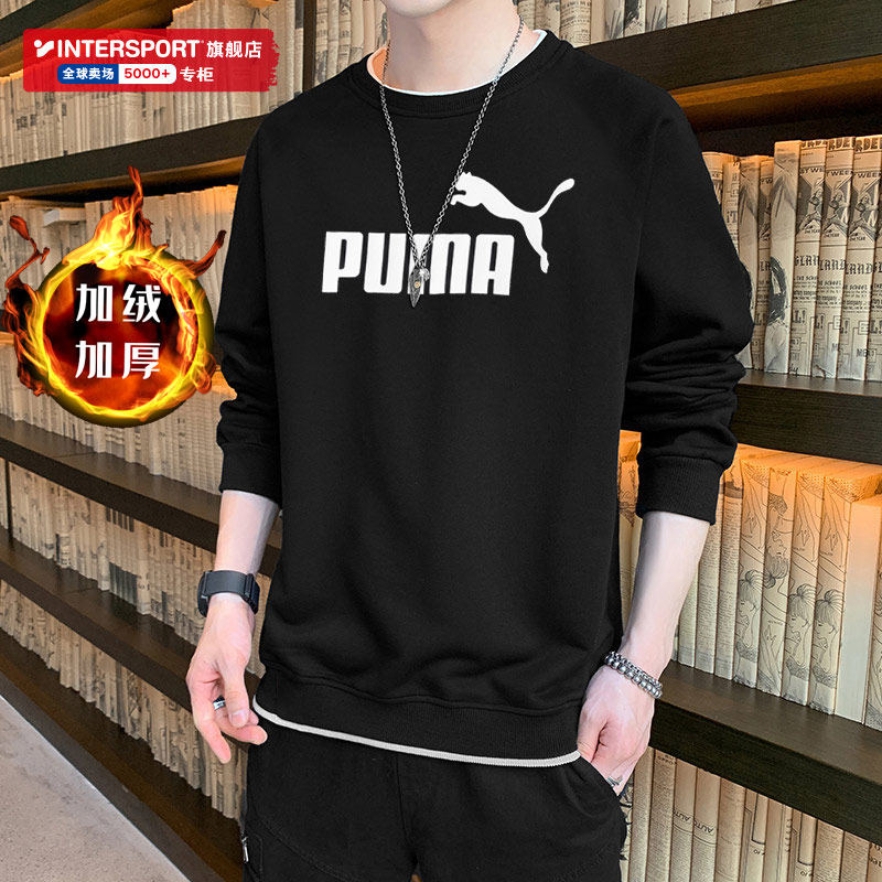 PUMA Puma Cavet clothing men's clothing 2022 spring new thickened tracksuit loose casual long sleeves hooded sweatshirt