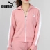 Puma áo khoác nữ mùa thu Li là cùng một đoạn kinh doanh đồ thể thao Hàn Quốc áo thun rời T7 nữ 595938 - Áo khoác thể thao / áo khoác Áo khoác thể thao / áo khoác