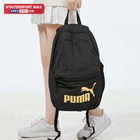 079943-03/Золотой стандарт