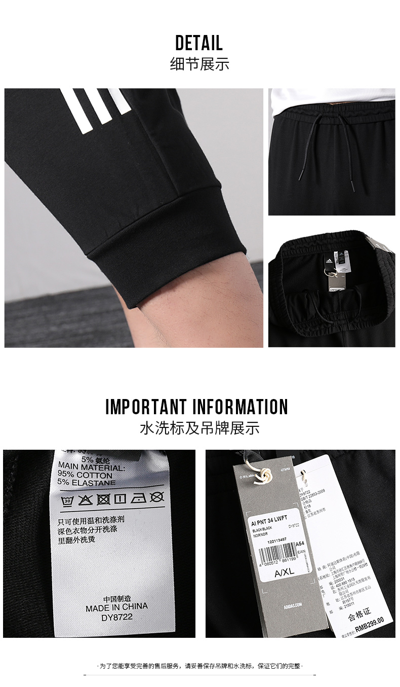 Adidas Quần short nam Adidas quần tây mùa hè quần bó sát quần khô nhanh quần thường quần nam cắt quần - Quần thể thao quần đùi nam thể thao