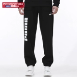 Puma, черные удерживающие тепло штаны, свободный крой