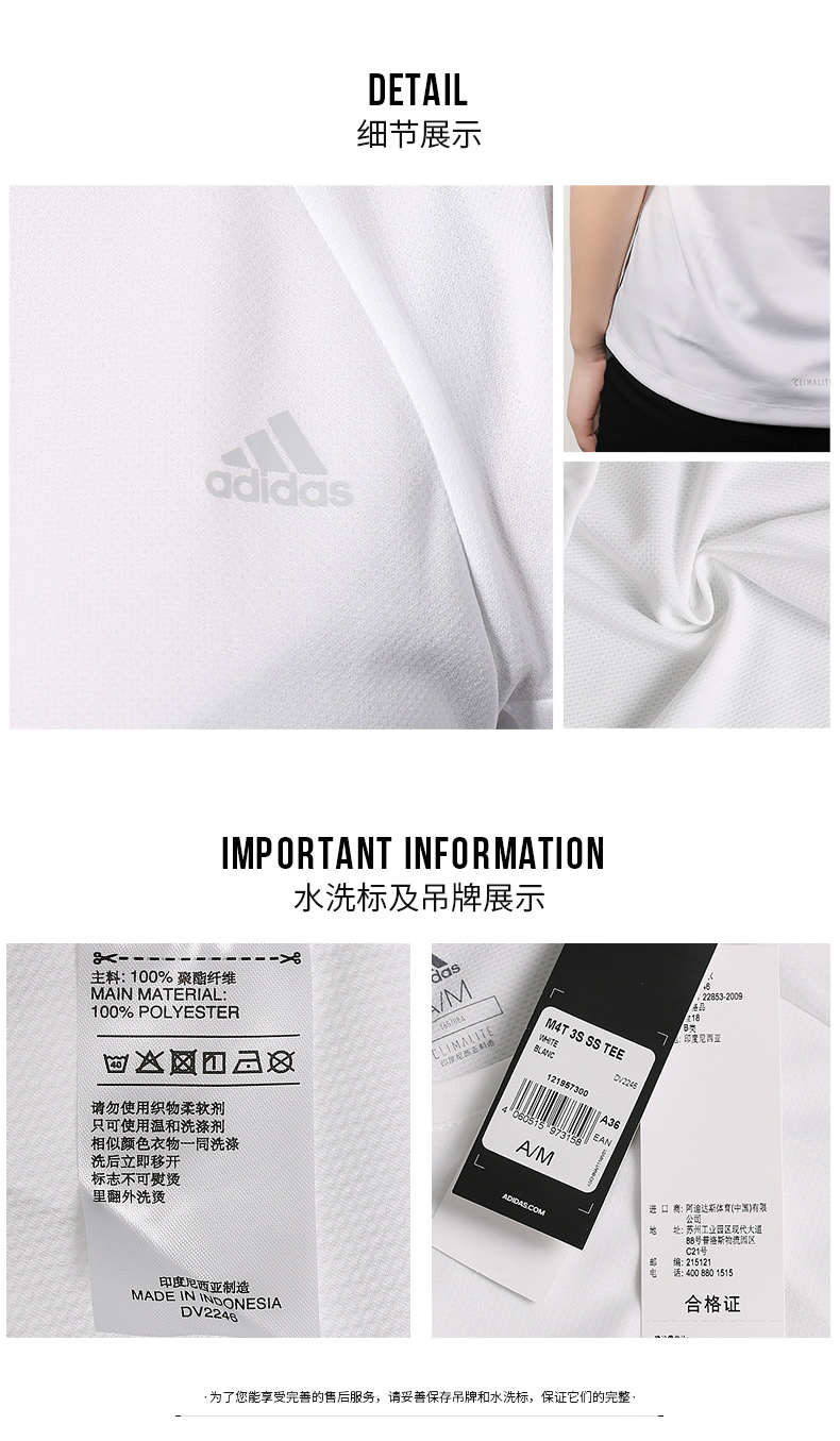Bộ đồ thể thao nữ Adidas 2019 mới thể thao thoáng khí giản dị tay ngắn chạy bộ quần thẳng DZ8265 - Thể thao sau quần adidas