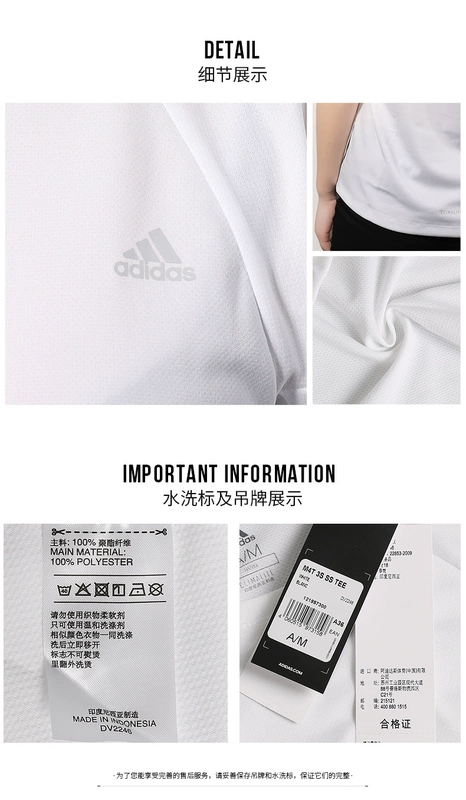 Bộ đồ thể thao nữ Adidas 2019 mới thể thao thoáng khí giản dị tay ngắn chạy bộ quần thẳng DZ8265 - Thể thao sau