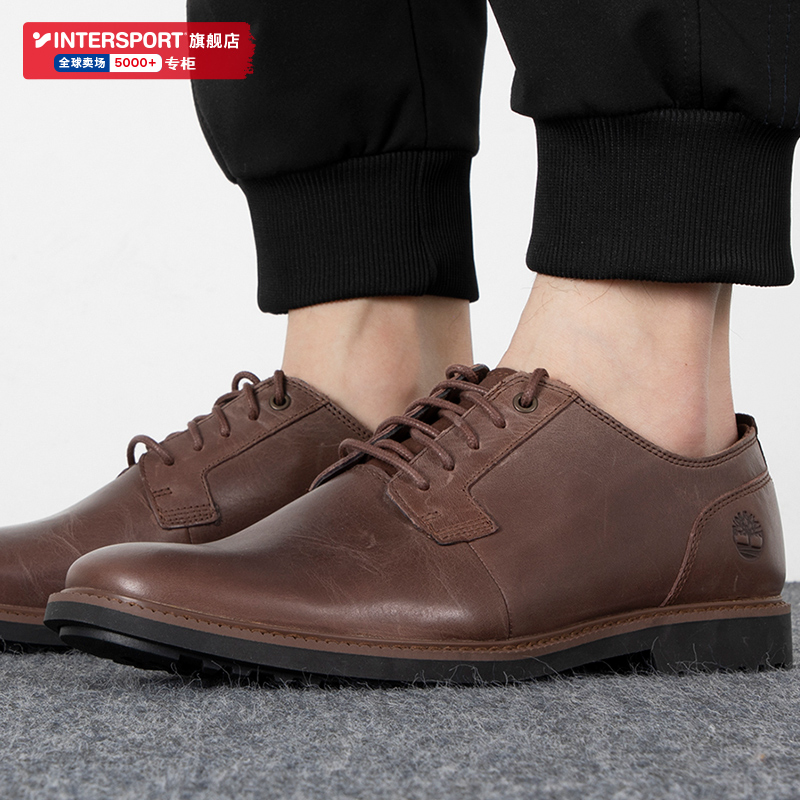 Add Berlan shoes Men's shoes 2022 Summer new sneakers Outdoor Business Shoes Retro Casual Shoes A1QE6