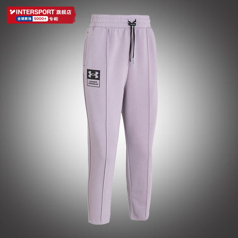 Anderma's official flagship UA pants pants 2023 new training fitness pants running pants purple trousers