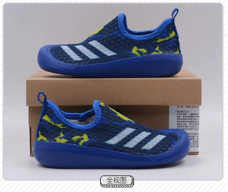 ADIDAS Giày trẻ em Adidas 2019 dép thể thao mới nam và nữ lưới mắt cáo dép quai ngang G26884 - Giày dép trẻ em / Giầy trẻ