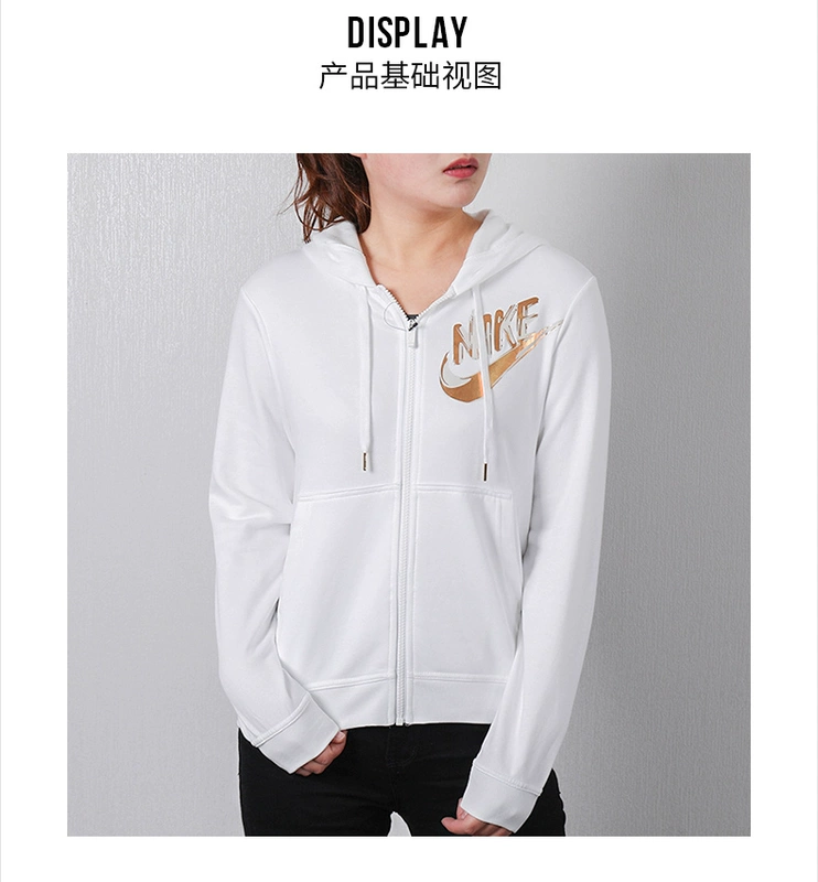 Áo khoác   2019 Thu mới Quần áo thể thao nữ hàng đầu Casual Áo trùm đầu đan - Áo khoác thể thao / áo khoác