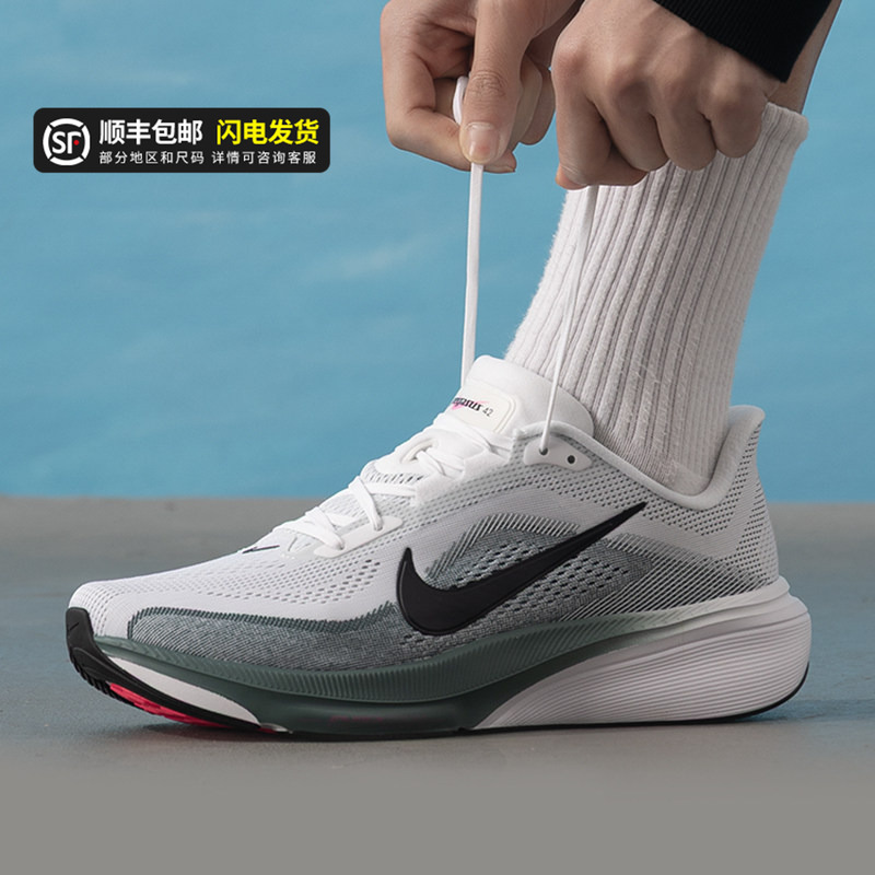 Inste | Nike Men's Shoes Pegasus 42 Pegasus Cushioning Breathable Sports Road Running Shoes