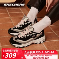 Skechers, ретро кроссовки на платформе, повседневная обувь, модель весна 2024 года
