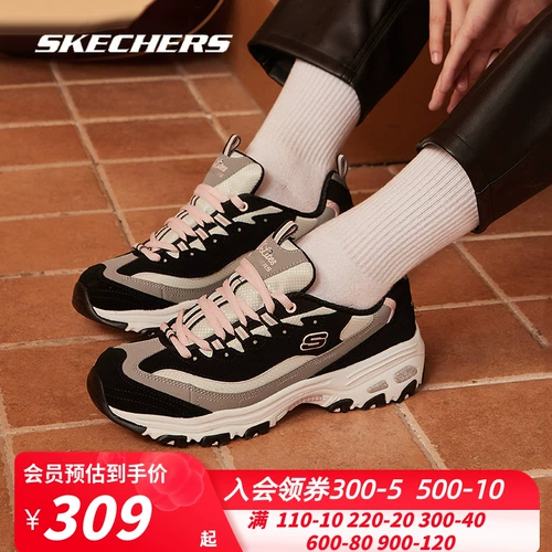 Skechers, ретро кроссовки на платформе, повседневная обувь, модель весна 2024 года