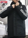 Adidas, пуховик, спортивная куртка, увеличенная толщина, осенний