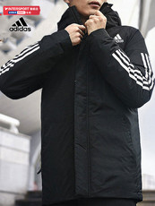 Куртка, Спортивный костюм adidas阿迪达斯官网棉服男2021秋冬中长款保暖棉衣棉袄运动外套