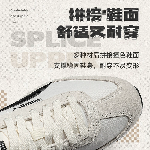 Puma, летняя спортивная белая обувь
