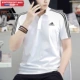 Белый, классический, хлопковый