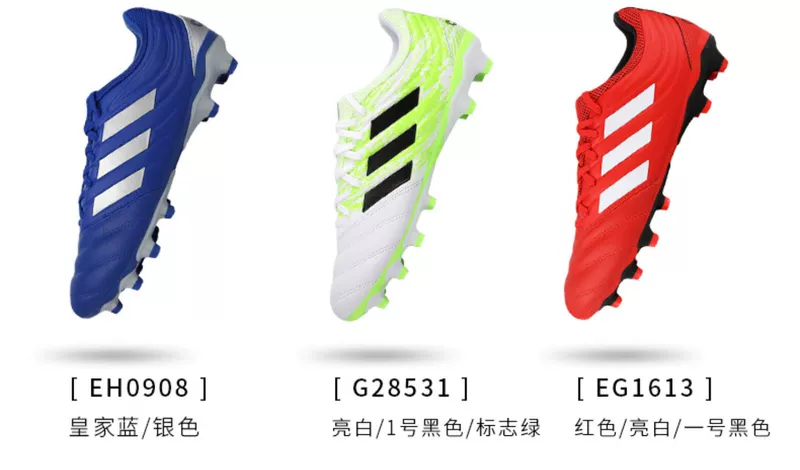 Giày đá bóng Adidas nam mùa thu 2020 mới 20.3 MG giày thể thao sân cỏ đào tạo đinh ngắn EH0908 - Giày bóng đá