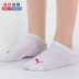 Vớ nam PUMA tất nữ 2019 mùa hè vớ thể thao mới chạy vớ thuyền thoáng khí ba đôi vớ 906845 - Vớ thể thao vớ thể thao  Vớ thể thao