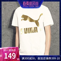 Áo thun nam tay ngắn Puma Hummer 2019 hè mới áo thun nam thể thao rộng rãi áo thun thể thao nửa tay - Áo phông thể thao ao thun the thao