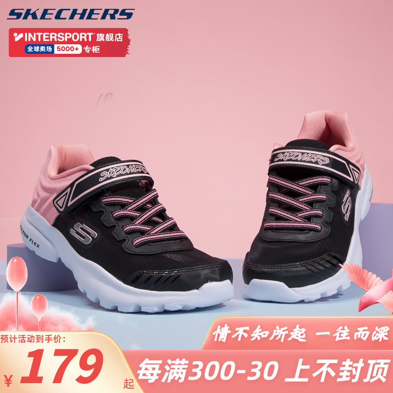 KECHERS children shoes women 2022 Summer new children shoes net face breathable soft bottom sneakers casual shoes women