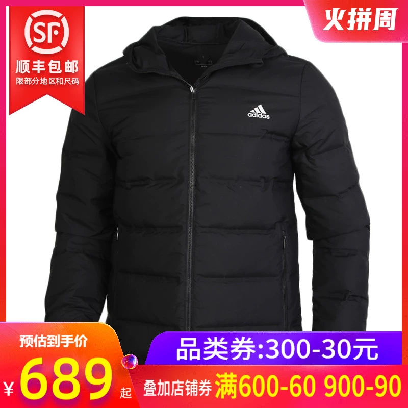 Áo khoác Adidas nam 2020 mùa đông mới thể dục thể thao xuống áo khoác có mũ trùm đầu hợp thời trang BQ2001 - Thể thao xuống áo khoác